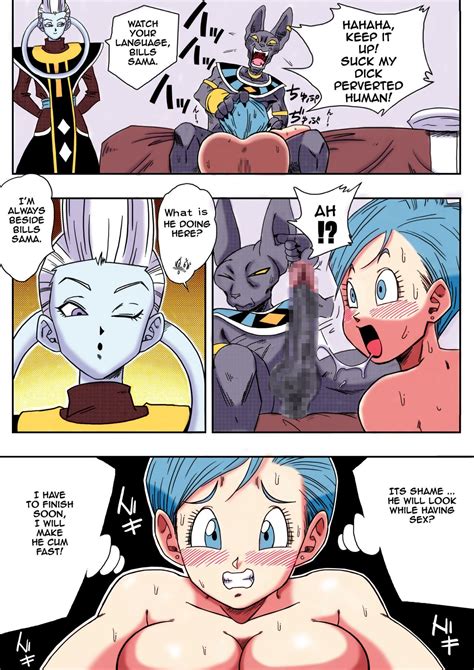 Post 2264010 Beerus Bulmabriefs Comic Dragonballseries Whis Yamamotodoujin