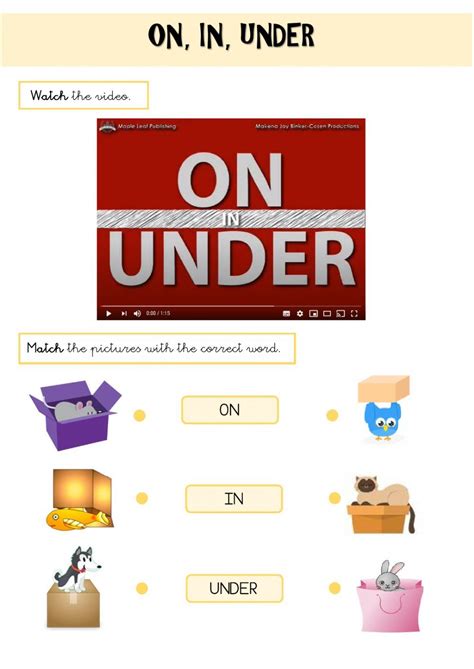 In On Under Worksheet Printable Computer Tools