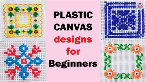 Easy Plastic Canvas Designs For Beginners CraftStack YouTube