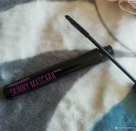 Wet N Wild Megaslim Skinny Mascara