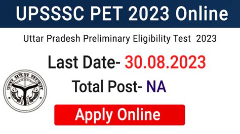 UPSSSC PET 2023 Apply Online Form At Upsssc Gov In