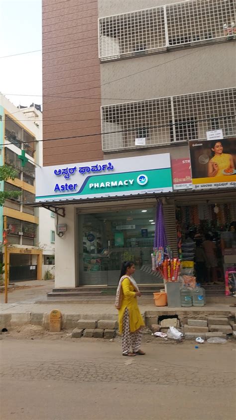 Aster Pharmacy In Hoodi Bangalore Clinical Medical Store Near