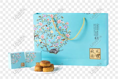 Mid Autumn Festival Mooncake Gift Box Material Gift Box Gift Free