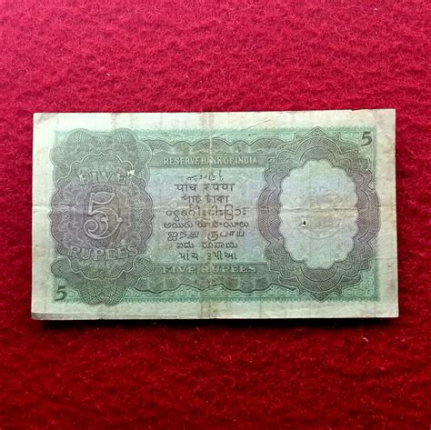 British India 5 Rupees King George VI 1943 Signed By C D Deshmukh