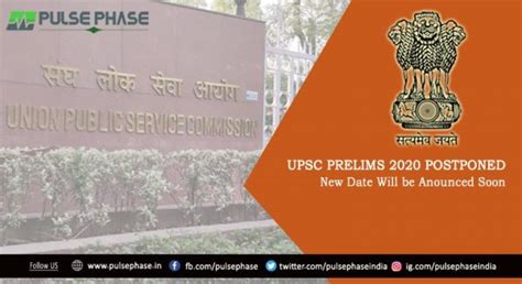 Upsc Prelims 2020 Postponed New Date To Be Announced On 20th May