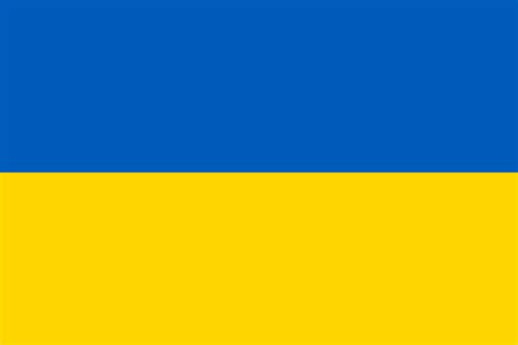 Printable Ukraine Flag