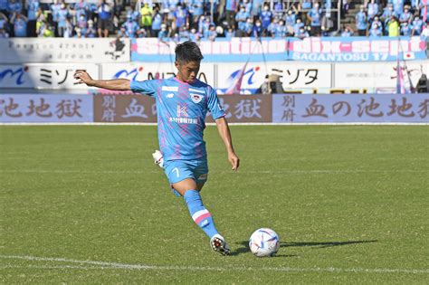 佐賀県鳥栖市 On Twitter サガン鳥栖 が本日、駅スタで京都サンガfcと対戦‼️ 試合は惜しくも0対1で敗れましたが、諦めず