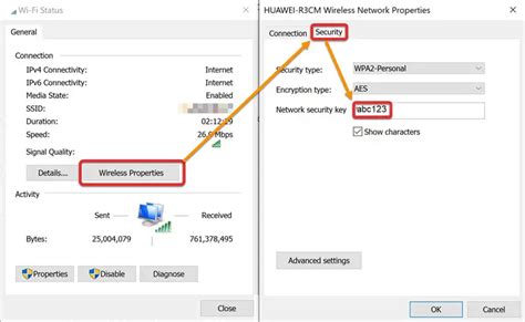 How To Find Out Wifi Password On Computer How To Find Your Wi Fi Password Then Go To Network