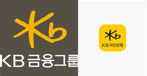 Kb국민은행 인터넷·모바일뱅킹 접속 장애 정상 복구 디스패치 뉴스는 팩트다