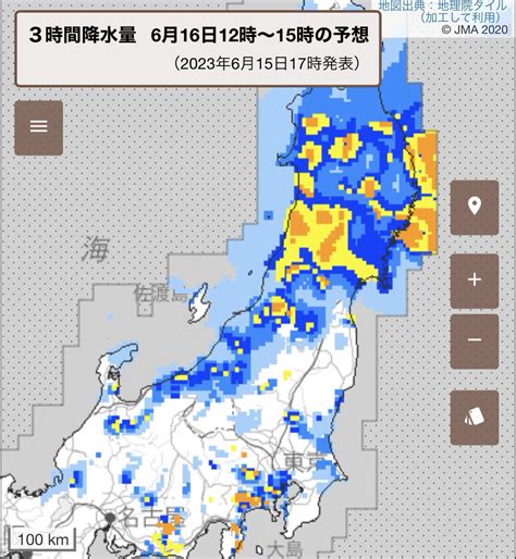 荒木健太郎 On Twitter 天気の急変に十分お気をつけください。 上空の寒気の影響で、16日にかけて西日本から北日本の広い範囲で大気