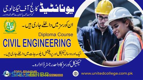 Civil Engineering Course In Rawalpindi Islamabad Pakistan