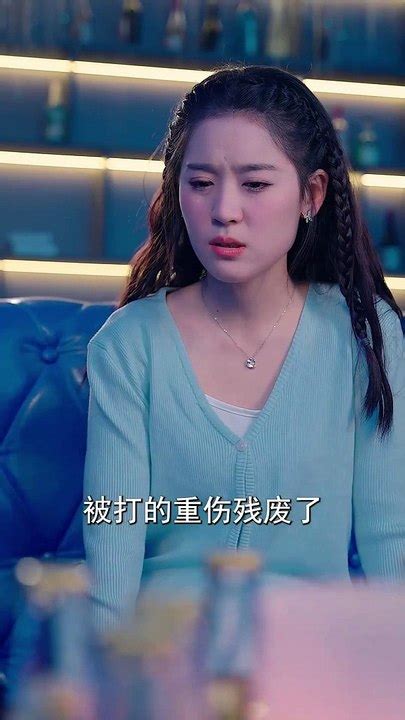 热门短剧推荐 《新，傅少的闪婚甜妻》 下─影片 Dailymotion