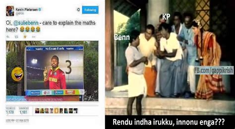 Funny Icc World Cup Tamil Memes Funny Indian Jokes Funny Indian Sms