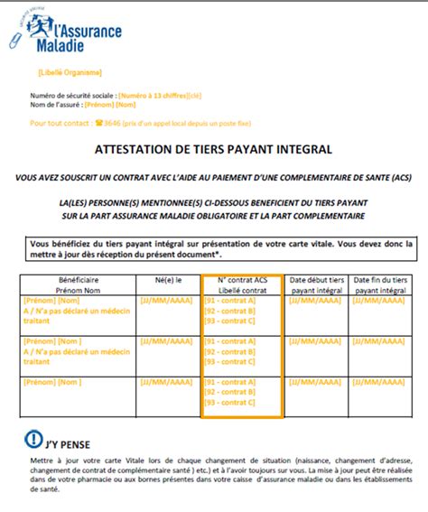 D Crypter Imagen Copie D Attestation De La Carte Vitale Fr