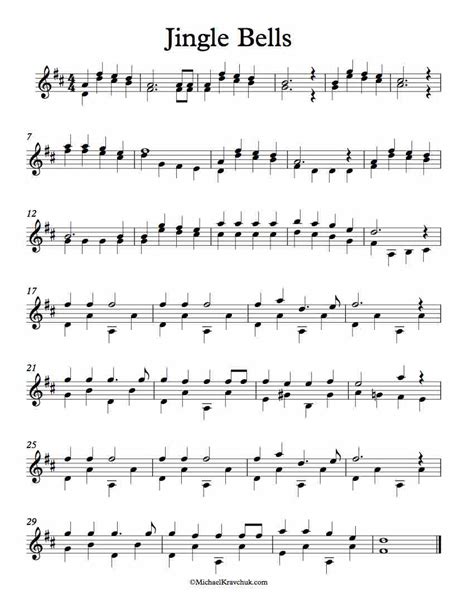 Jingle Bells Violin Sheet Music