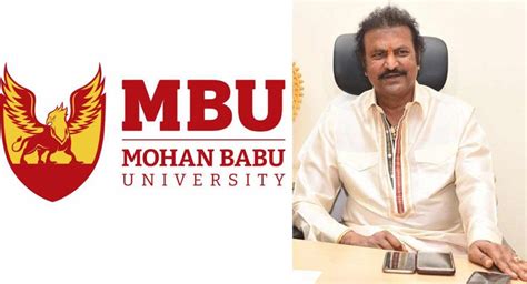 Mohan Babu University: Courses,Fees & Eligibility - CareerGuide