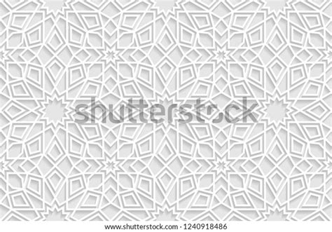 Vector White Islamic Horizontal Background Seamless Stock Vector