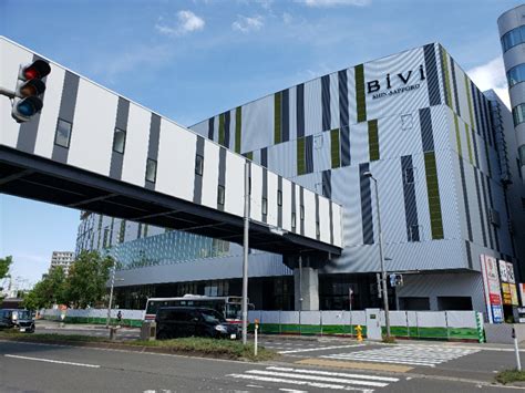 「新さっぽろロフト」bivi新さっぽろに2023年秋オープン予定【札幌市厚別区・新札幌】 新札幌情報ハンター