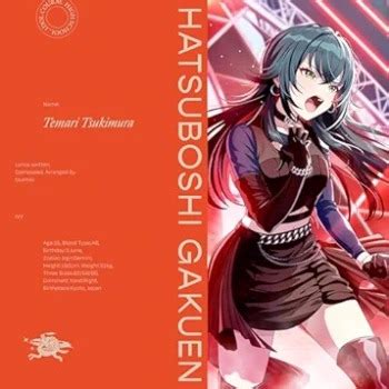 Single 学園アイドルマスター 月村手毬 CV 小鹿なお アイヴイ 2024 05 23 MP3 Hi Res FLAC