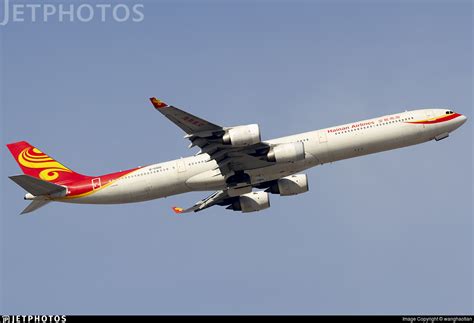 B Airbus A Hainan Airlines Wanghaotian Jetphotos