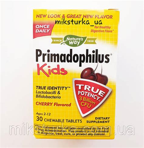 Купить Пробиотики для детей Primadophilus от 2 лет iHerb, цена 335 грн ...