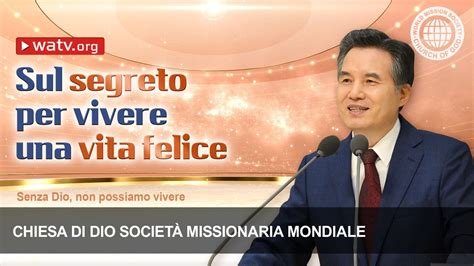 Senza Dio Non Possiamo Vivere CDDSMM La Chiesa Di Dio YouTube