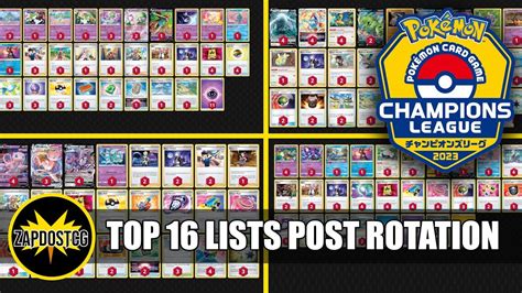 Top 16 Decklists 3000 Player Post Rotation Event Pokemon TCG