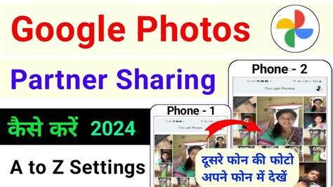 Google Photos Partner Sharing Settings Google Photos Me