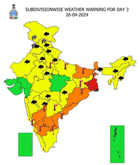 मौसम विभाग ने भारत के पूर्वी और दक्षिणी प्रायद्वीपीय क्षेत्रों में अगले