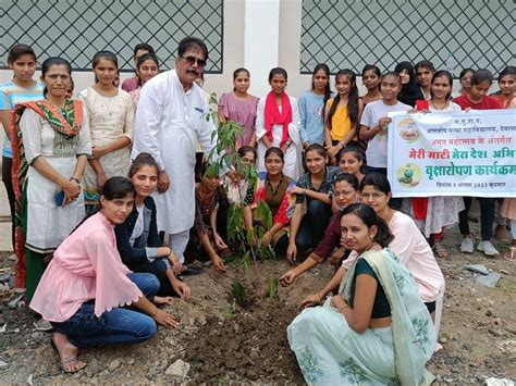 Sapling Plantation Done Under Amrit Mahotsav 75 Saplings Will Be