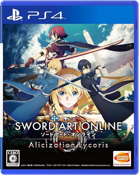 Jp 【ps4】ソードアート・オンライン アリシゼーション リコリス ゲーム