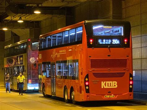 Kowloon Motor Bus The Introduction Of The 128 Metre Mcv Volvo B8ls