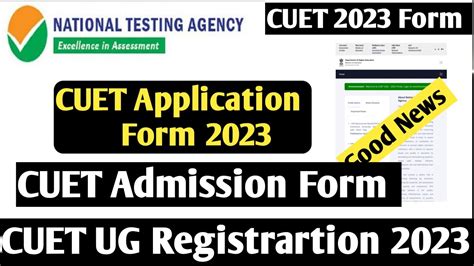 CUET 2023 Admission Form CUET 2023 Registrartion Form CUET