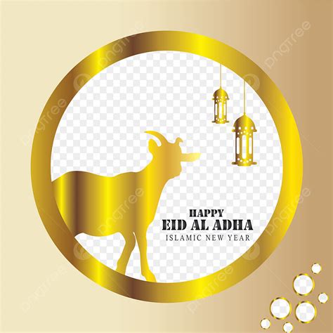 Eid Al Adha Vector Art Png Luxury Gold Eid Al Adha Goat Vector