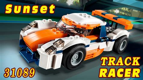 Lego Creator Sunset Track Racer Unboxing Youtube