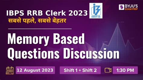 IBPS RRB Clerk Memory Based Paper 2023 IBPS RRB Clerk Quant And