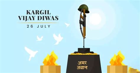 Happy Kargil Vijay Diwas 2023 1999 कारगिल युद्ध की Date History Significance Quotes Wishes