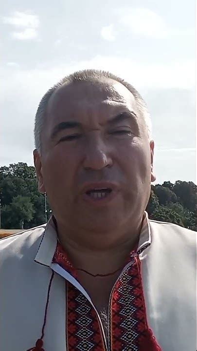 "Вітаю кожного з вас з Днем незалежності" - Олег Шпак - YouTube