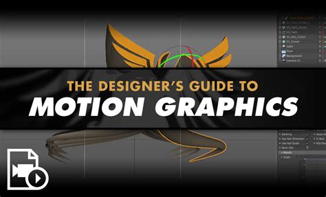 Motion Graphics Tutorial by Go Media's Arsenal