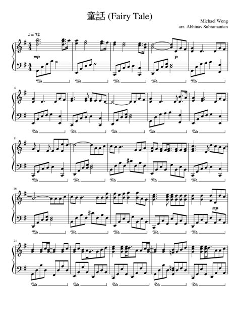 Tong Hua Fairy Tale Piano Sheet Music For Piano Solo