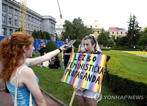 CROATIA GAY PRIDE MARCH 네이트 뉴스