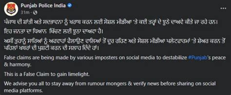 ਸਿੱਧੂ ਮੂਸੇਵਾਲਾ ਕੇਸ ਦੇ ਮੁਲਜ਼ਮਾਂ ਦੀ ਜੇਲ੍ਹ ਚ ਲੜਾਈ ਬਾਰੇ ਗੋਲਡੀ ਬਰਾੜ ਦੇ