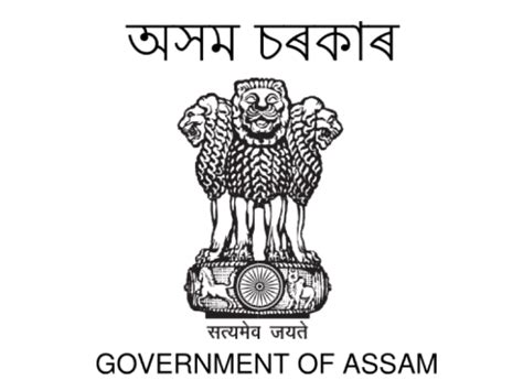 Govt Of Assam Logo