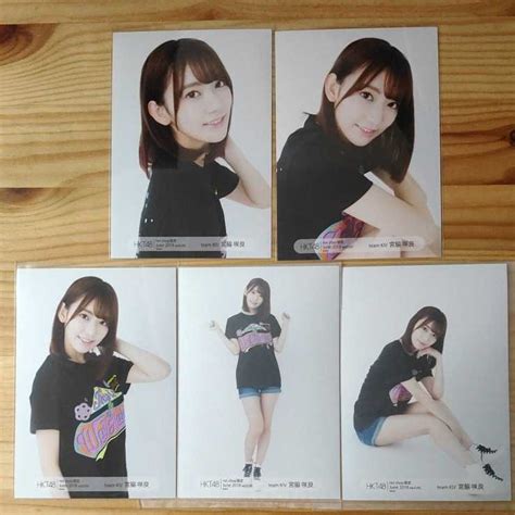 Yahooオークション 1円スタート Akb48 Hkt48 宮脇咲良 Netshop限定