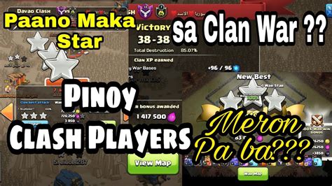 PINOY CLASH OF CLANS PLAYER NAG QUIT NA NGA BA INIWAN NA NGA BA NG MGA