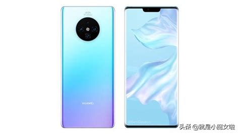 華為mate 30 Pro配置提前看：88°環幕屏、4500mah電池 每日頭條