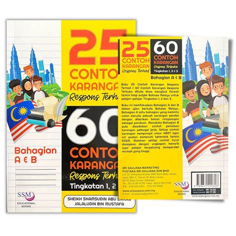 Buku 25 Contoh Karangan Respons Terhad 60 Contoh Karangan Respons