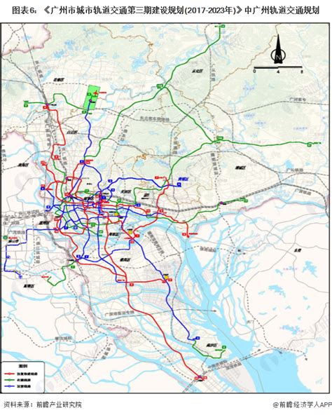 2022年广州地铁运营现状及发展前景分析 2025年轨道交通里程将超过2000公里【组图】 行业研究报告 前瞻网