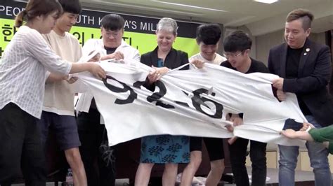 Acoso Violencia Violaci N El Precio Por Ser Gay En El Ej Rcito Surcoreano