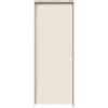 JELD WEN 32 In X 80 In Primed Left Hand Flush Hardboard Single